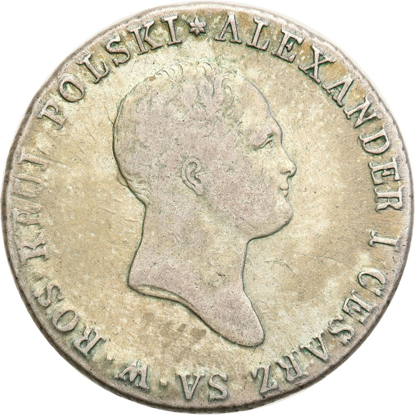 Królestwo Polskie. Aleksander l. 2 złote 1817 IB, Warszawa